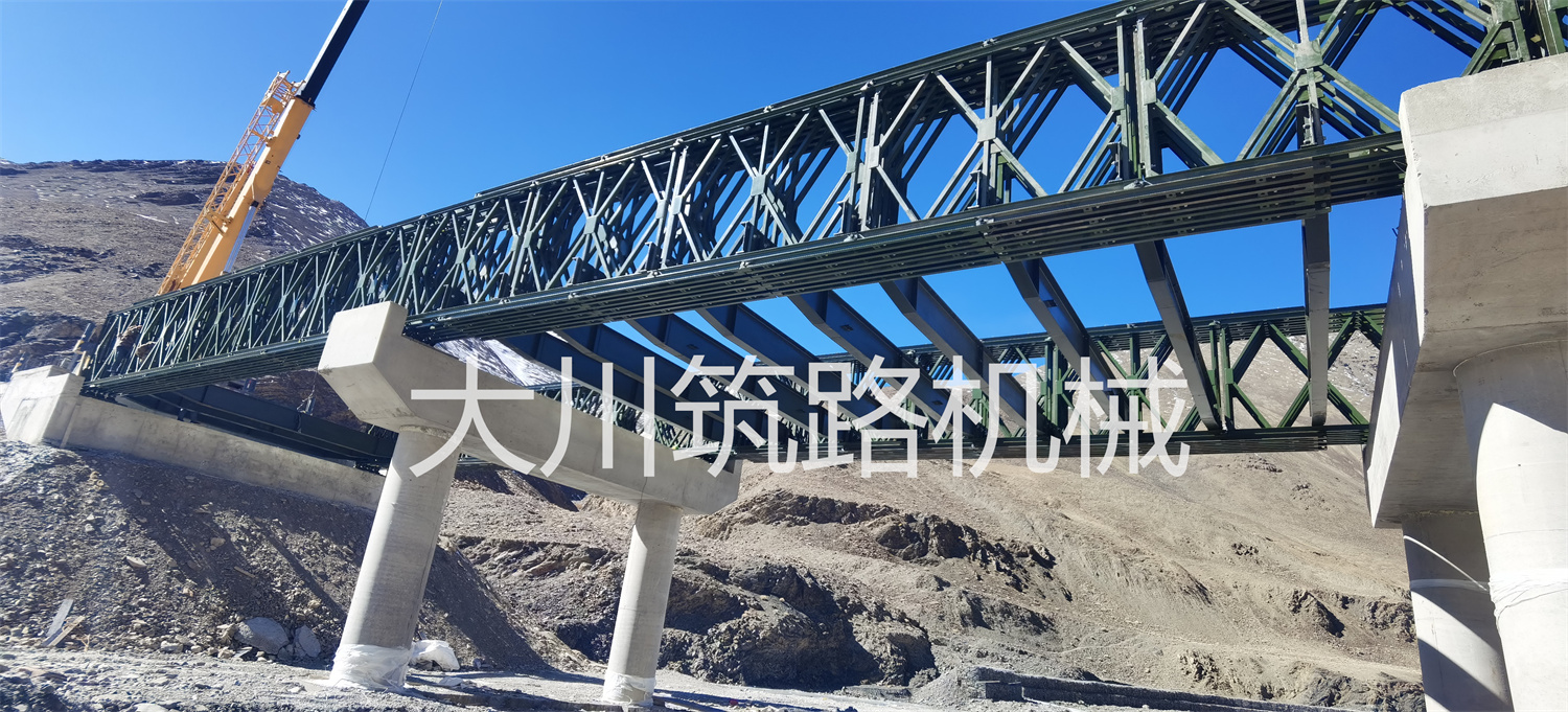 郴州大川筑路機(jī)械有限公司,湖南筑養(yǎng)路工程機(jī)械生產(chǎn)銷售,湖南筑養(yǎng)路工程鋼橋生產(chǎn)銷售